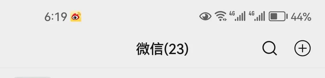 手机内存不够也不会删的照片,微信如何不占手机内存又储存照片