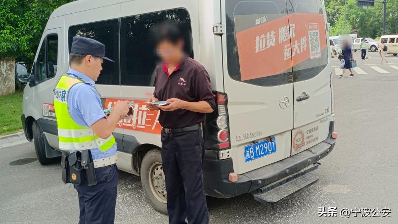 重拳出击严查交通违法行为,重拳打击交通违法整治