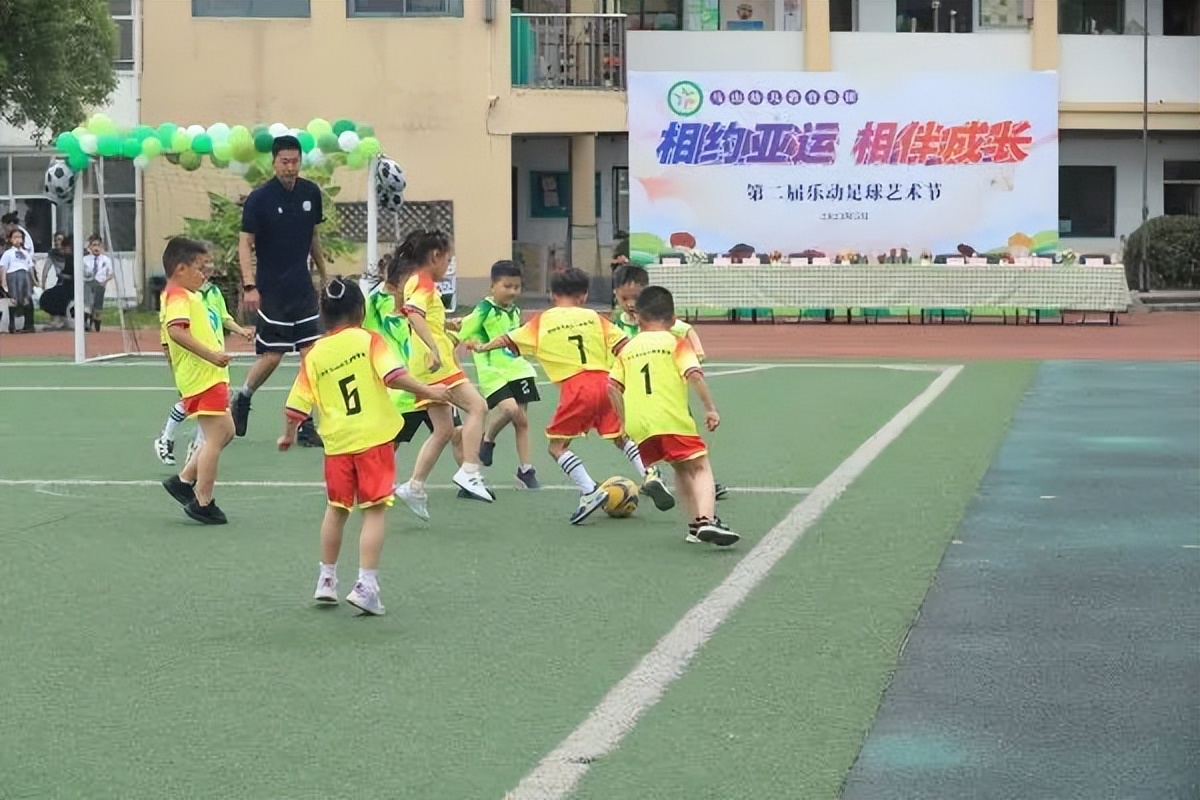 县市动态|绿茵激战,勾起球迷陈年记忆