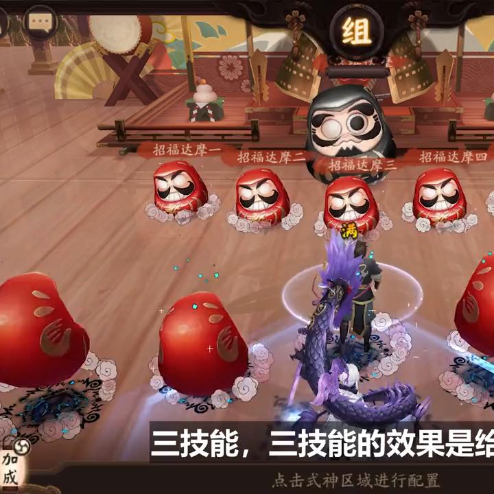 阴阳师ssr强度排行2022,阴阳师式神强度天梯图2022