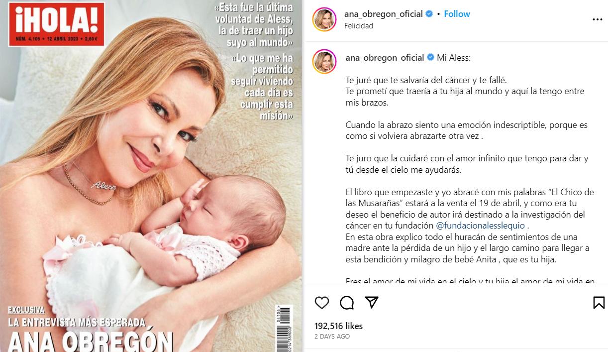 68岁西班牙女星用已逝儿子精子代孕生娃，曾为儿子买*杀凶**人