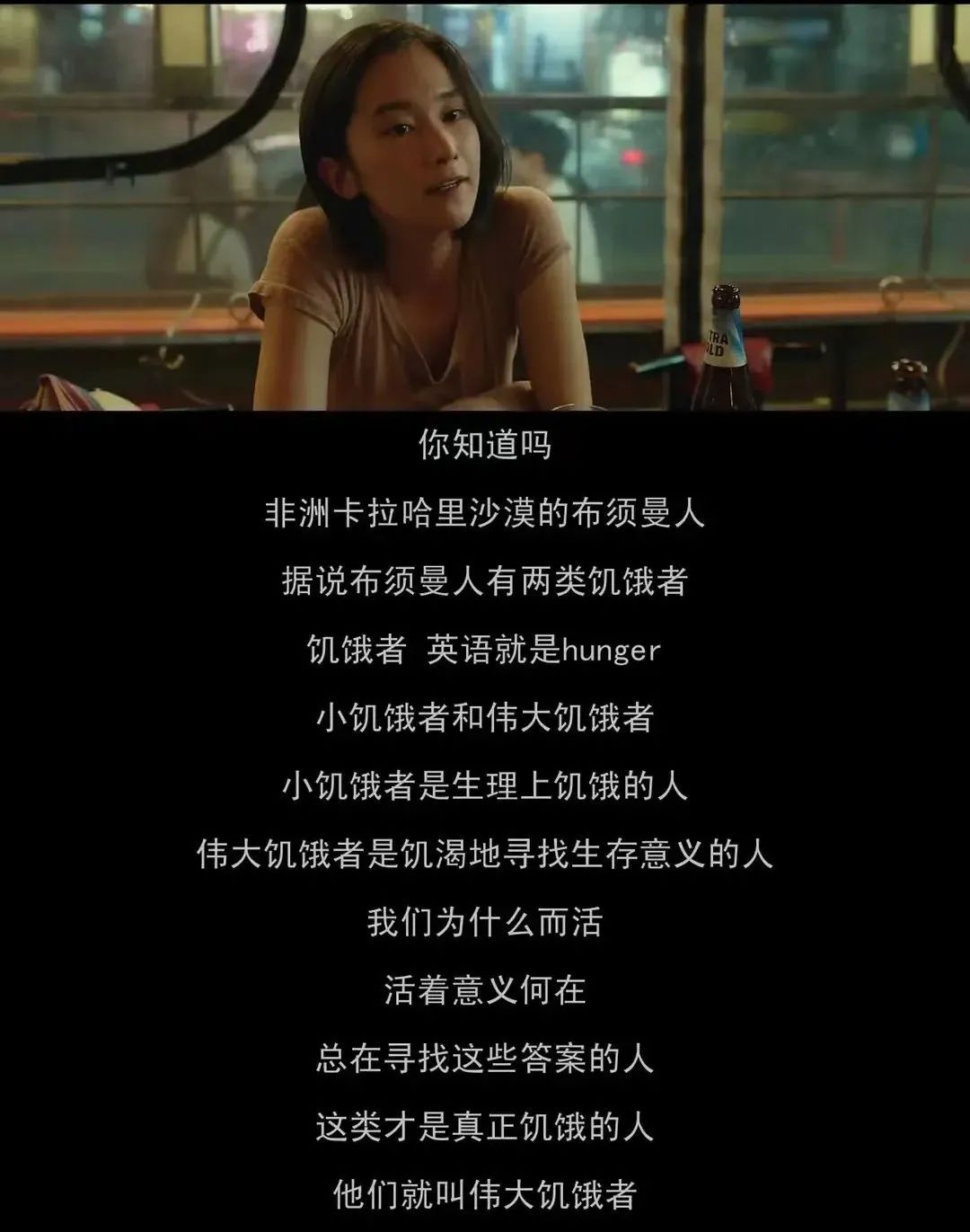 早上吃的全是预制菜,令人作呕的预制菜