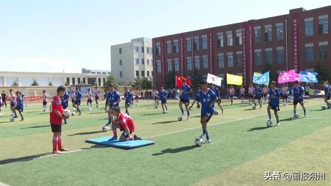 朔州市第六小学足球队比赛,朔州青少年足球队