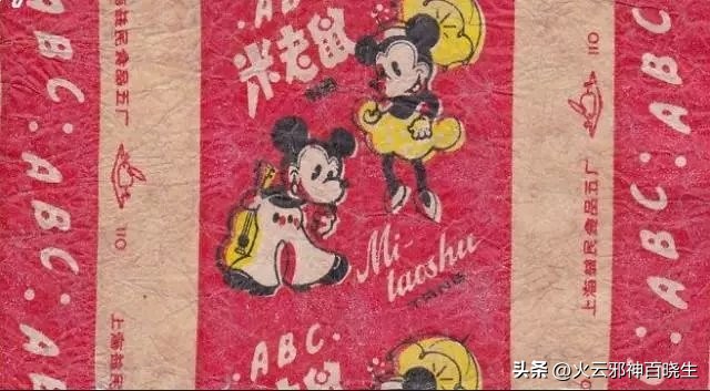 老版米老鼠和唐老鸭动画片片头曲 (米老鼠和唐老鸭动画片哪年制作)