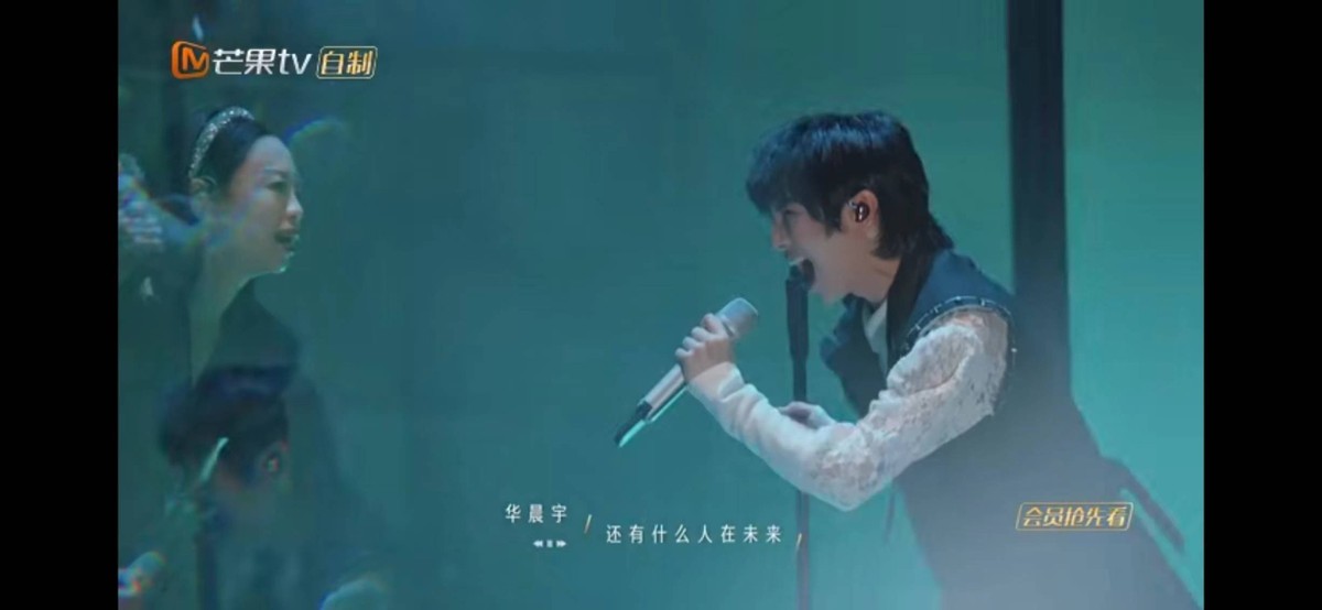 *放播**量破30亿！芒果音乐综艺又出王炸，惊艳选曲+神仙组合