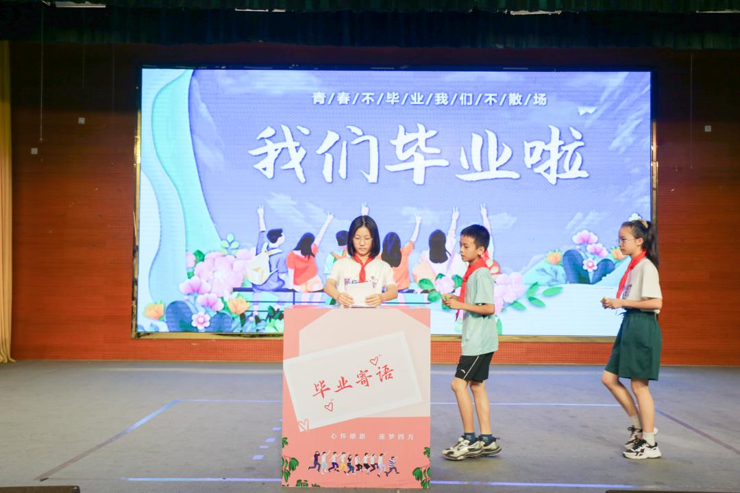 成都双流区西航港小学现场审核,成都市双流区西航港小学