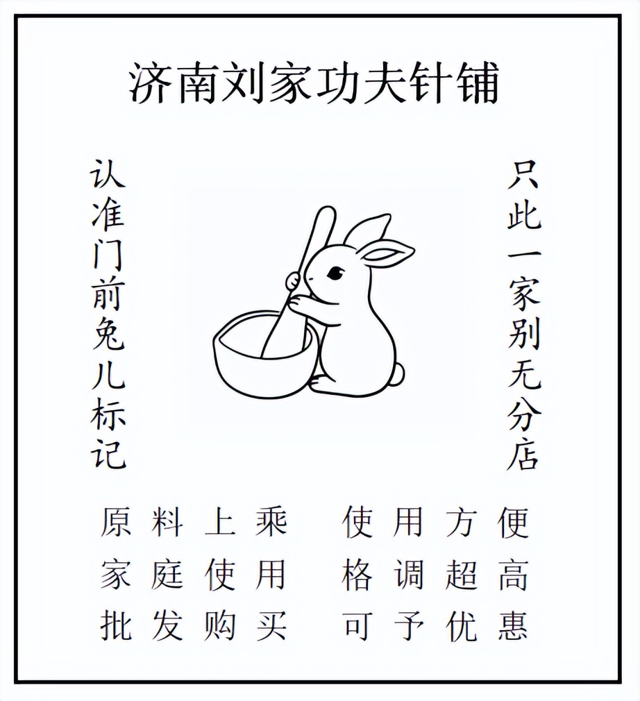 打广告推销新产品哪些途径,打广告忽悠人