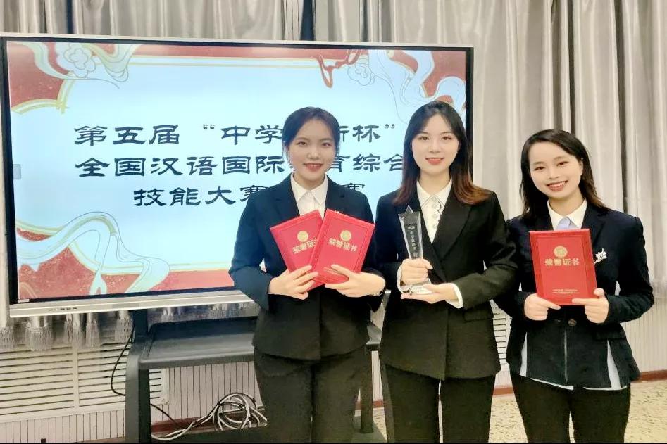 黑龙江俄语大赛喜报,黑龙江大学获奖