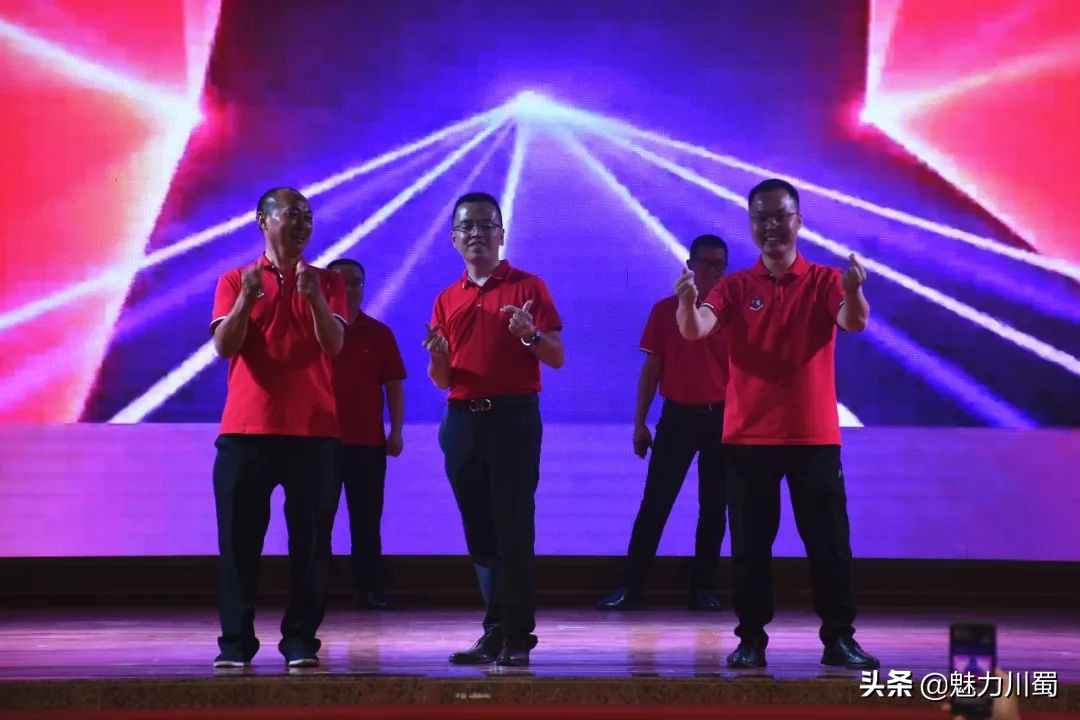 三台实验中学开学典礼,三台实验中学2021