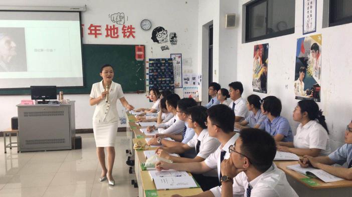 教师职业生涯规划培训心得体会,企业干部职业生涯规划培训ppt