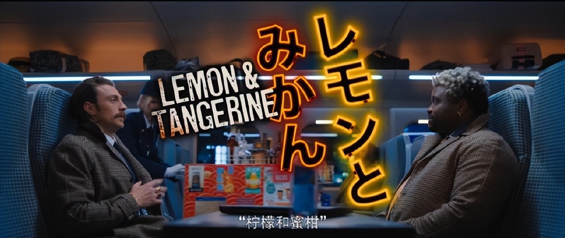 这部“R级片”，票房已破15亿，细扒这部电影，剧情画面太抓眼球