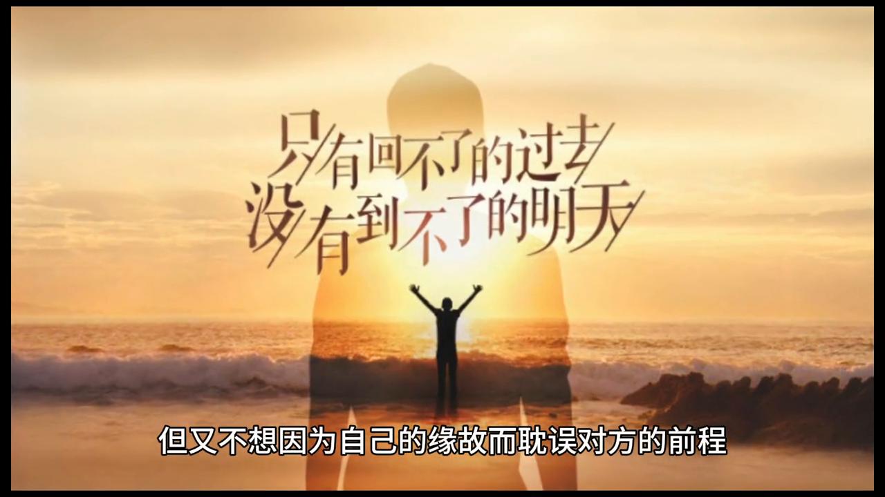 情感短片教程,情感短片100个视频素材