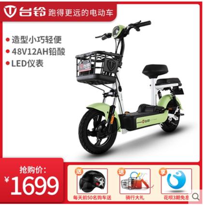 广州电动车没合格证发票怎么上牌,没有发票合格证的电动车怎么上牌