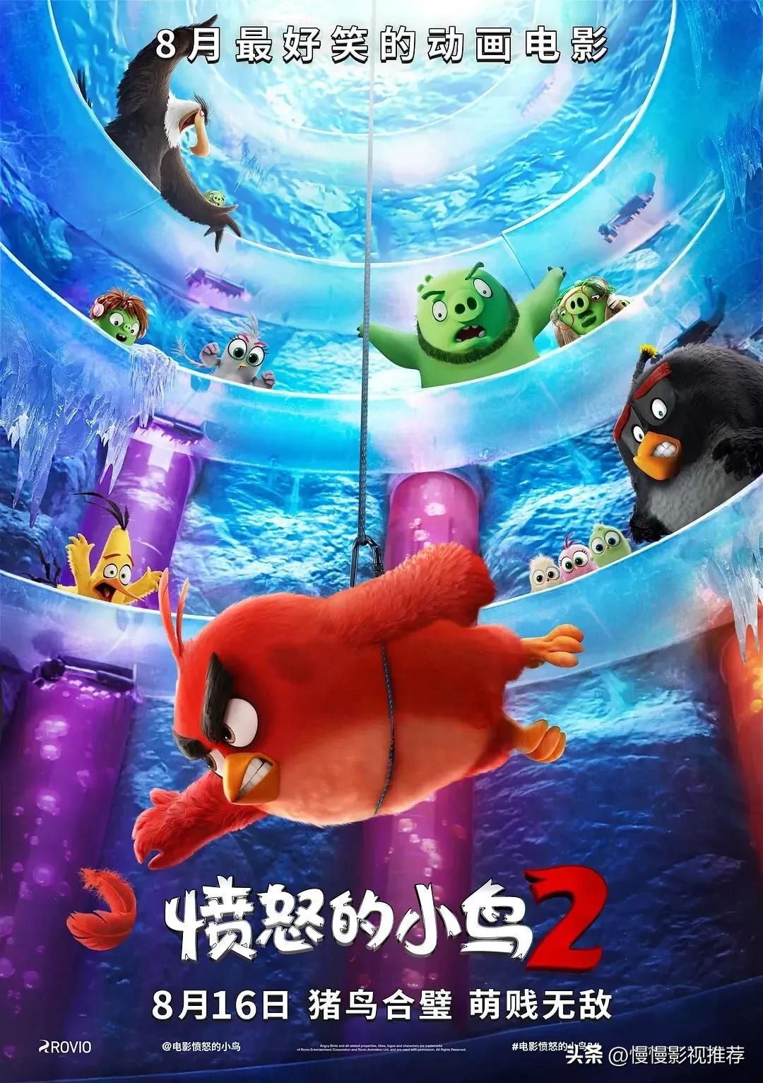 日本高分动漫电影推荐,英文动漫电影推荐学生