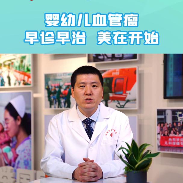 中心医院治疗疤痕效果好吗,中心医院激光治疗疤痕