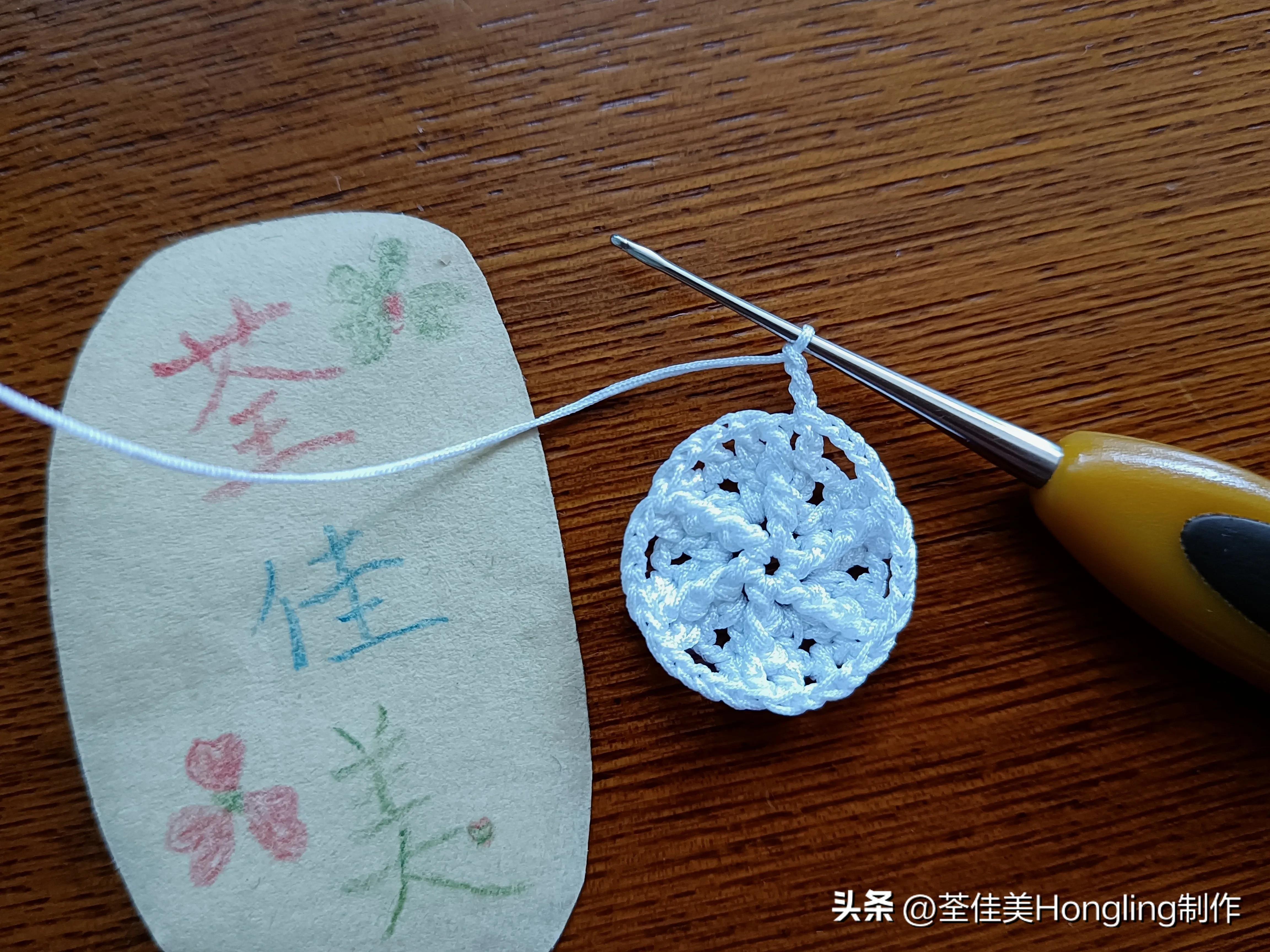 钩针钩织网格花样视频教程,钩针钩织菱形网格花样视频教程