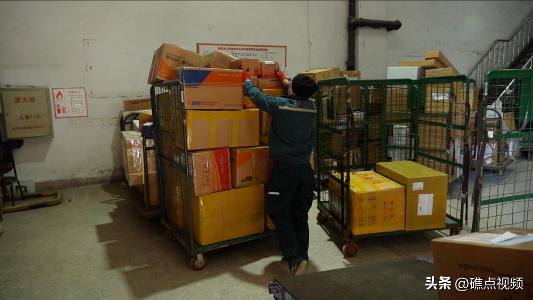 跨境电商企业直邮如何交税,跨境缴学费怎么做