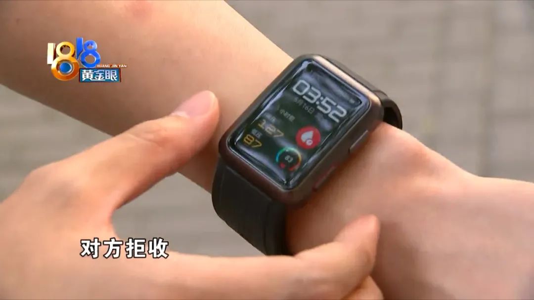 华为手表测量高血压是哪款,华为测高血压手表什么时间上市