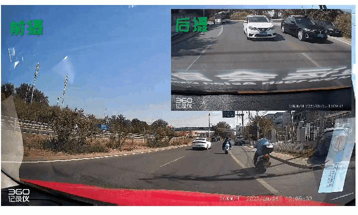 车品通行车记录仪使用说明书,风逸车品工厂店行车记录仪