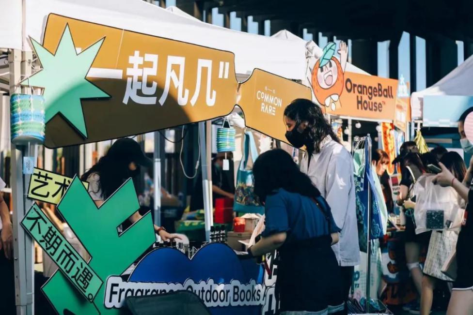 上海张园、成都SKP、武商梦时代“抢戏”，Q4热搜榜太热闹了！