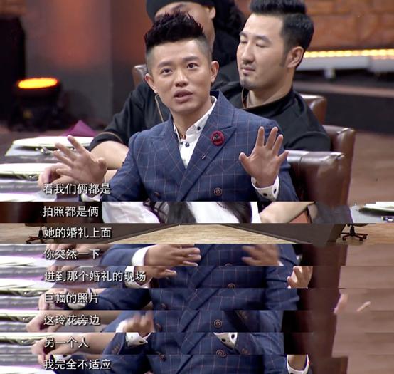 曾毅结婚玲花伤心大醉嚎啕大哭,曾毅结婚玲花