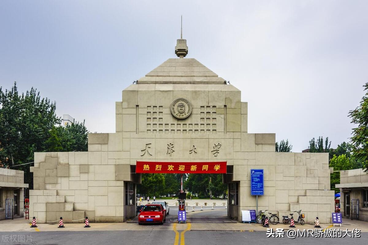 武汉与天津哪个城市好,天津武汉哪个城市繁华