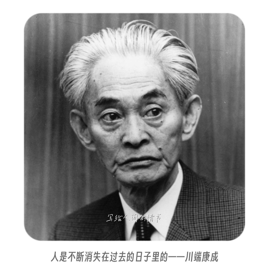 本期：《致朋友们的第三封信》#优课星球