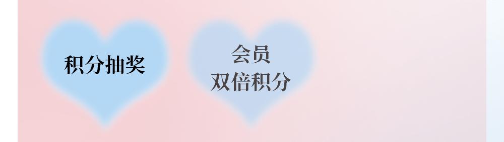 心动预警！你的七夕被汉神承包了