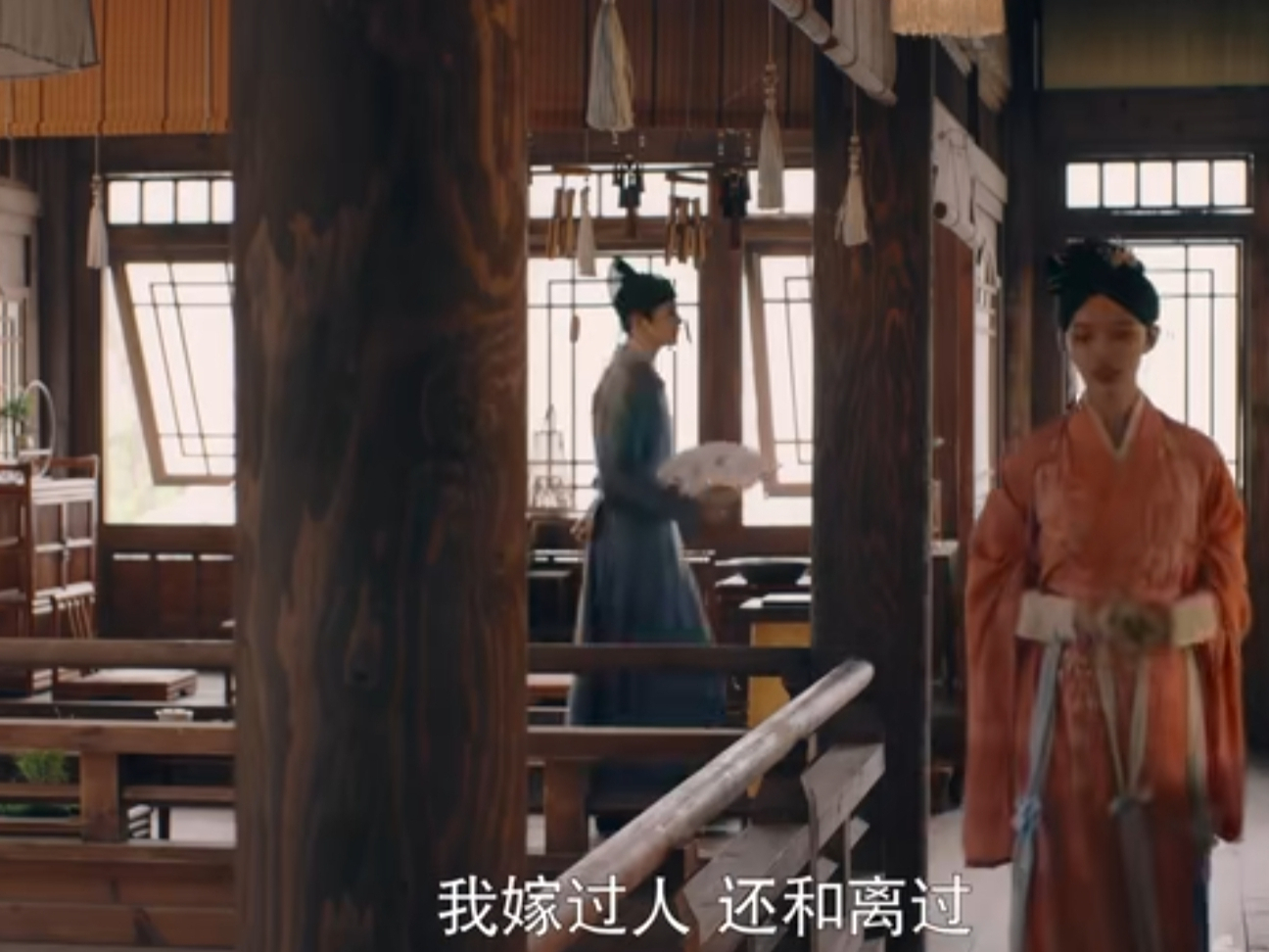 梦华录宋引章识破沈如琢后续,梦华录宋引章沈如琢是多少集