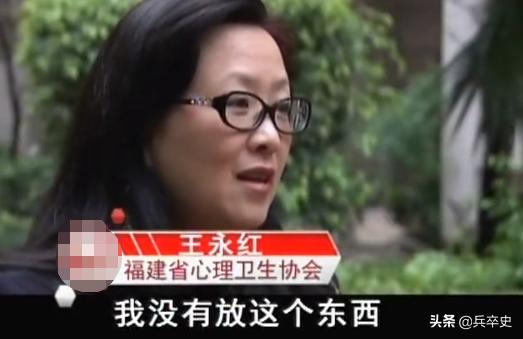 福建少年喝矿泉水变哑巴,2015年14岁小伙喝水变哑巴