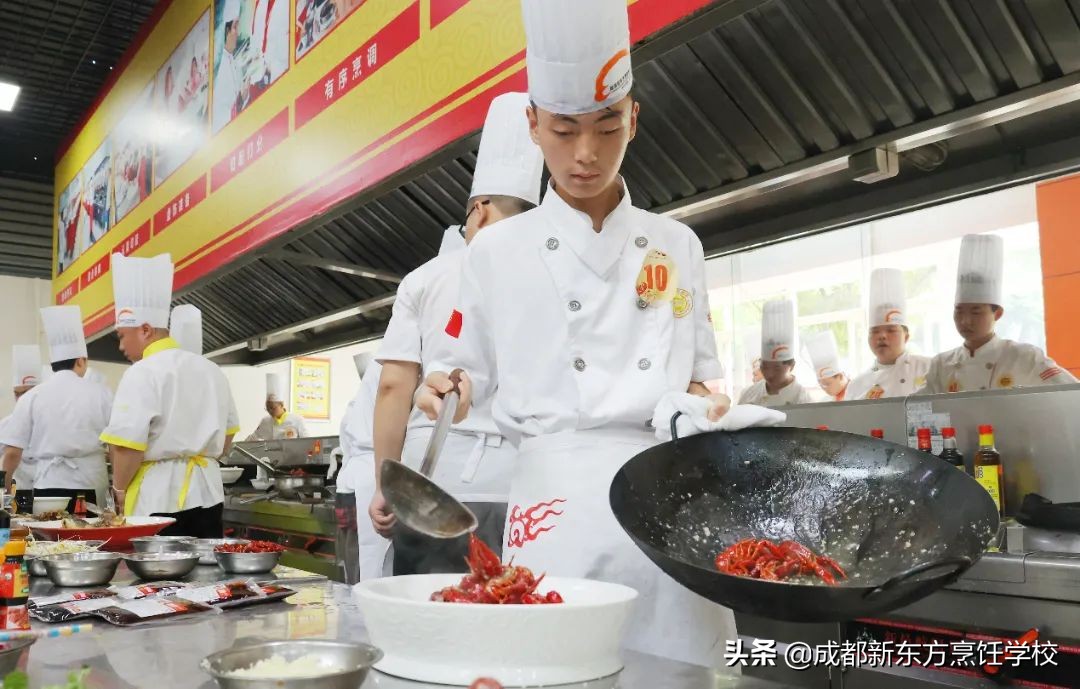 成都新东方烹饪学校招生简章,成都新东方烹饪学院咨询热线
