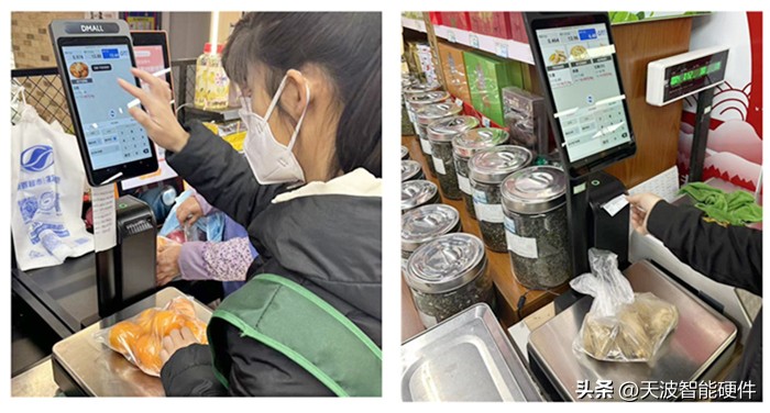 自助收银机功能有哪些,超市自助收银系统有哪些