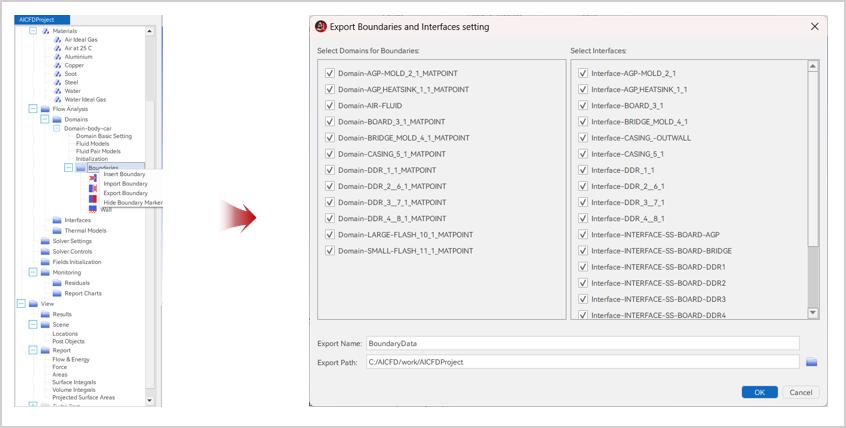 aicfd流体仿真,流体仿真常用软件