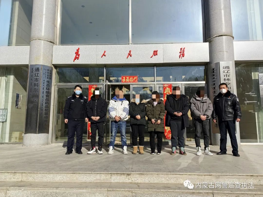 一条抖音、快手视频牵出特大网络贩*国卖**外*私走**烟案