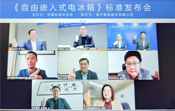 海尔冰箱方案,海尔哪一款适合做嵌入式冰箱