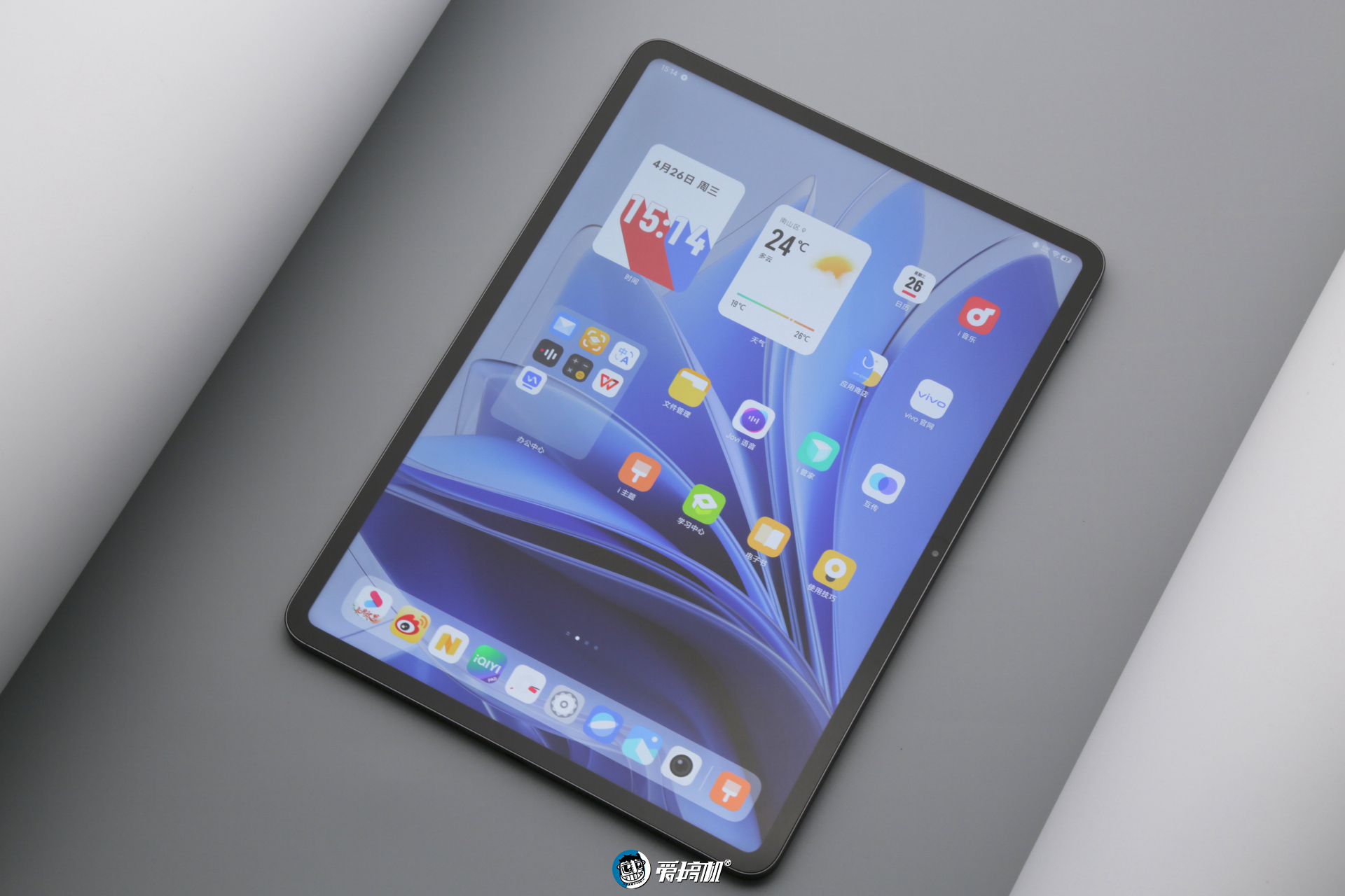 2000左右vivo平板测评,平板vivopad2性能如何