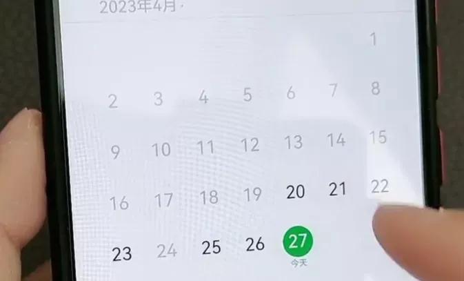 微信居然还有“查岗”功能,ta在微信上和谁聊天最经常最暧昧