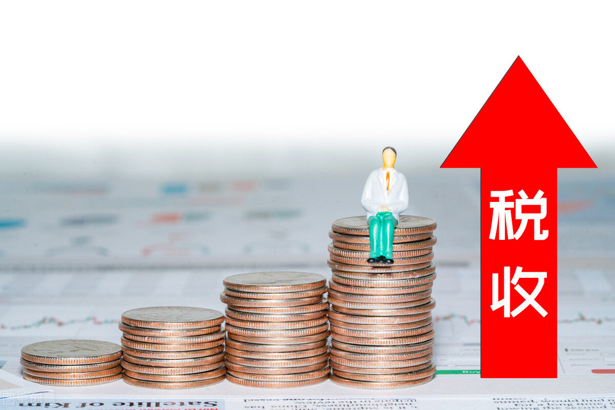 薇娅偷逃税被罚款新闻联播,媒体评薇娅偷逃税被罚