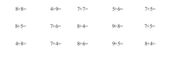幼儿园大班语文作业,幼儿园大班每日作业