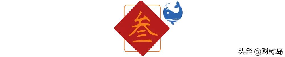 新经济时代周报,新经济周刊