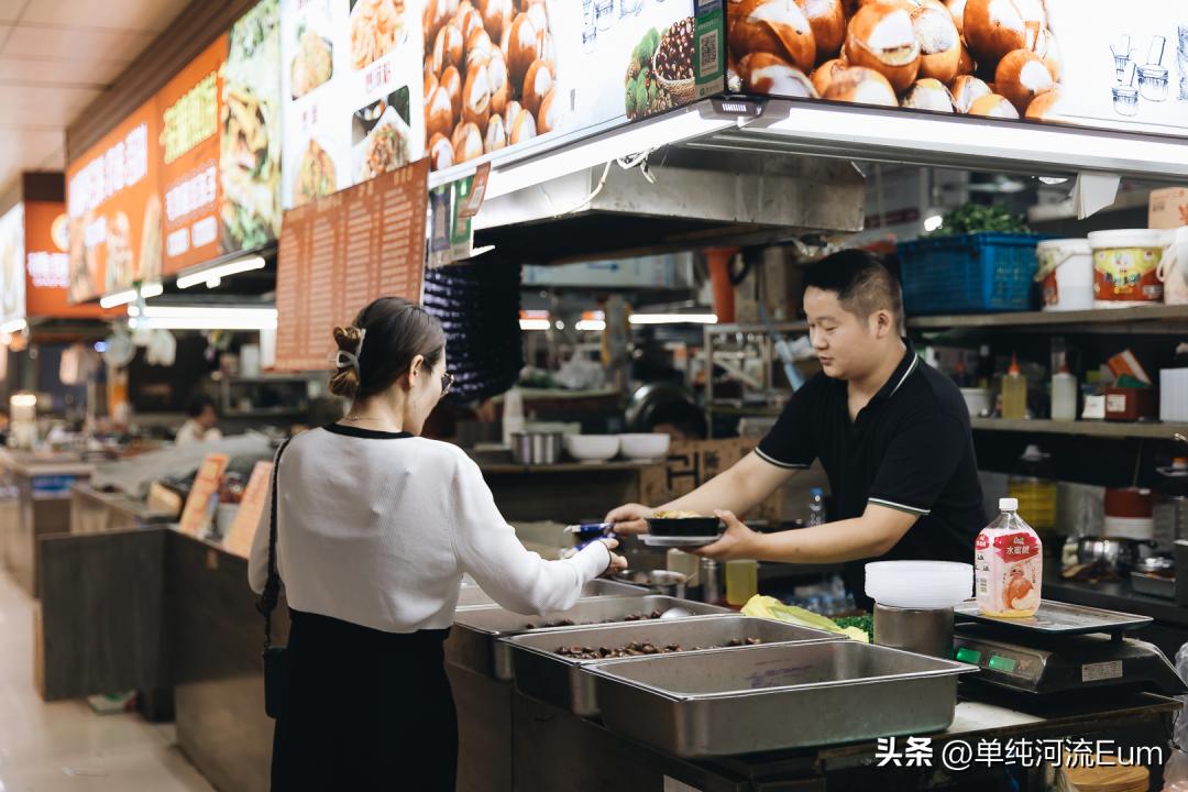 再见南京演唱,南京仙林回忆