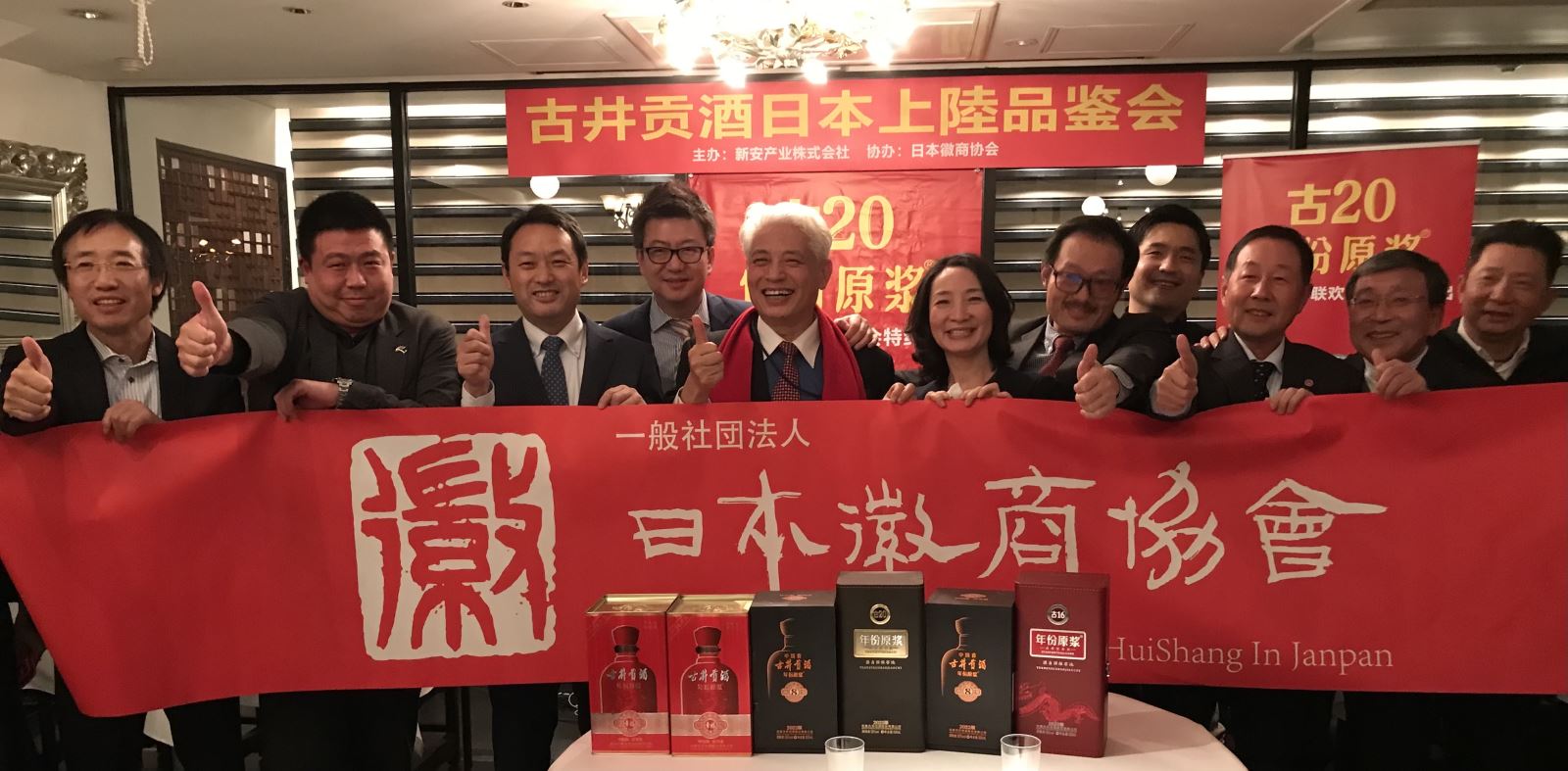 古井贡酒古20vip品鉴酒品质怎么样,古井贡酒年份原浆品鉴第六代