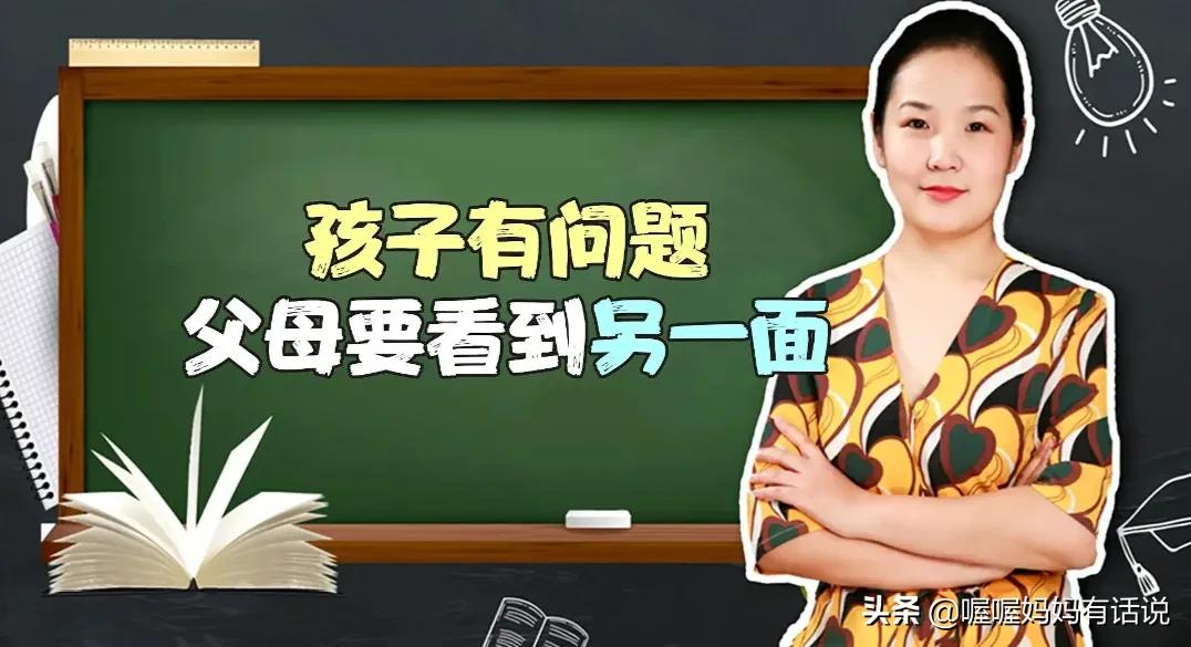 10岁男孩沉迷游戏方法,11岁孩子沉迷游戏家人怎么办