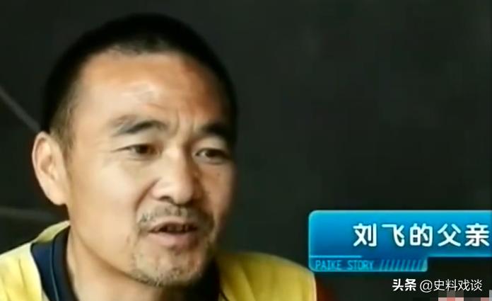 25岁小伙变成60岁老头,25岁小伙一夜变成老头