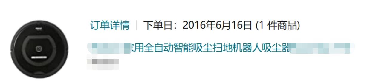 科沃斯t20pro真实测评缺点视频,科沃斯t20怎样跨门槛