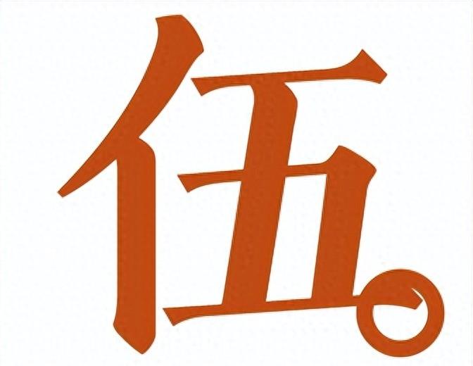 常熟探秘,探秘常熟