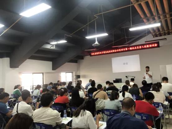 电子商务进农村培训板块要求,电子商务进农村村级电商服务站