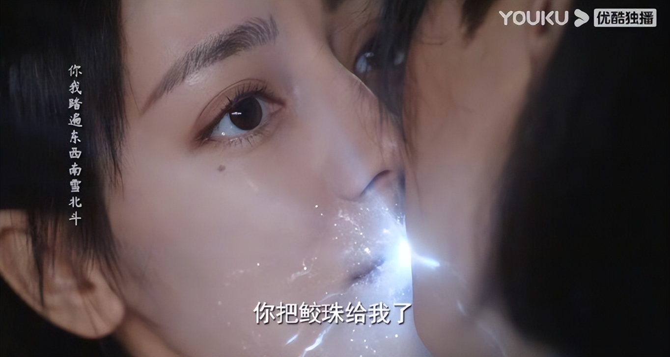 长意纪云禾吻,林昊青和纪云禾接吻