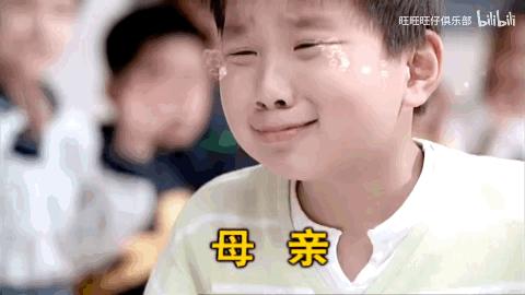 旺旺被误伤,旺旺遭人半夜攻击