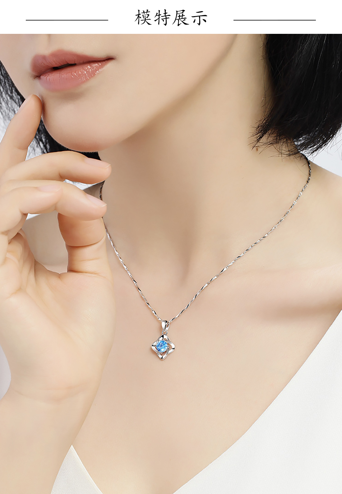 有什么平价又不失高档的项链,平价小众项链高级感店铺